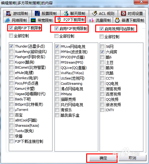 大眾網(wǎng)官方網(wǎng)站澳門(mén)六開(kāi)網(wǎng),即時(shí)解答解析分析_跨平臺(tái)版24.307