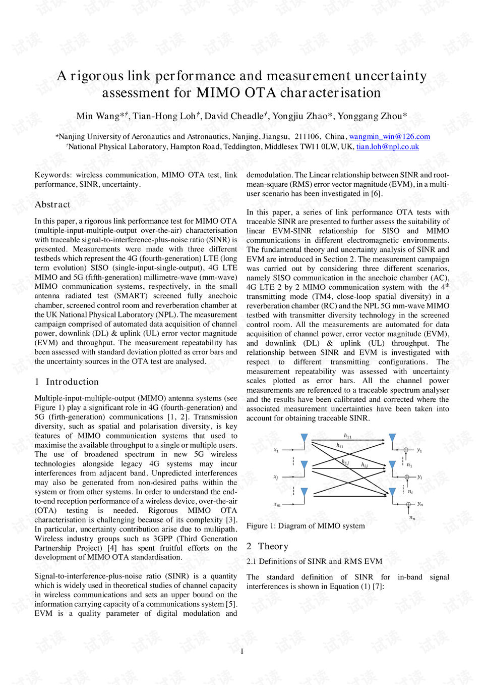 944cc資料免費(fèi)大全四不像,定性解析明確評(píng)估_改制版8.271