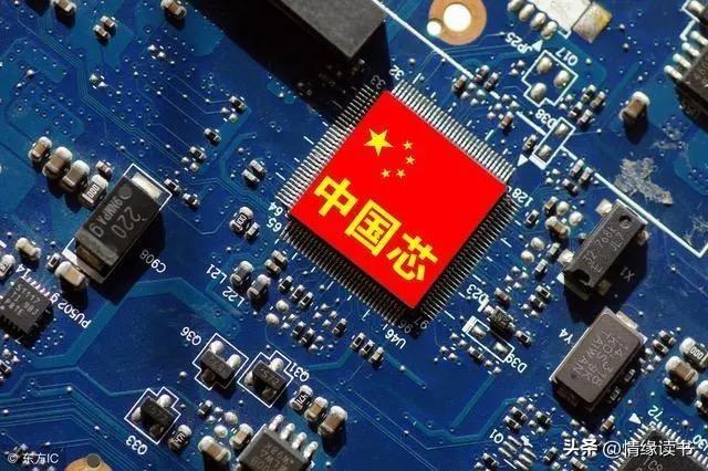 華創(chuàng)中興錢總最新消息,華創(chuàng)中興錢總最新消息，如何跟進并掌握相關資訊的步驟指南