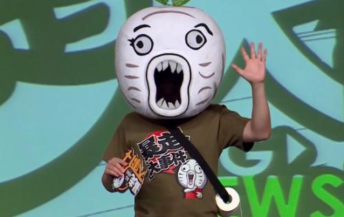 工礦燈具 第245頁