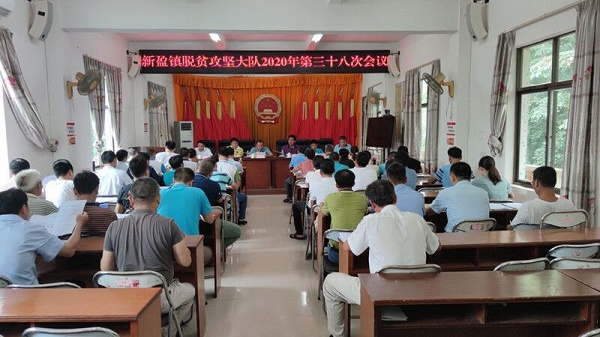 臨高縣新盈鎮(zhèn)，最新新聞與日常趣事，友情、家庭與溫馨時光的記錄