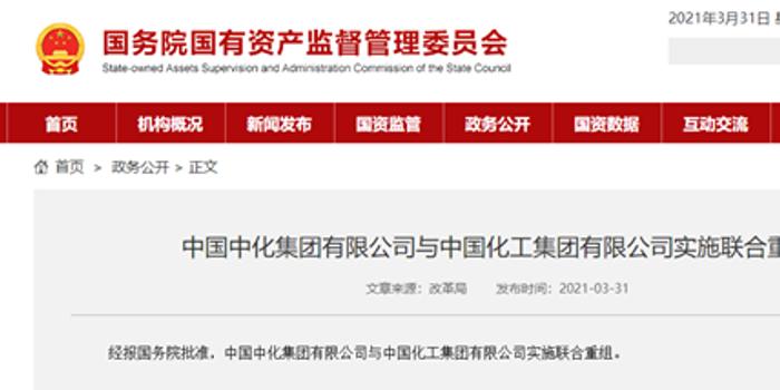 中劵資本集團(tuán)，科技前沿的產(chǎn)品革新與卓越體驗最新消息