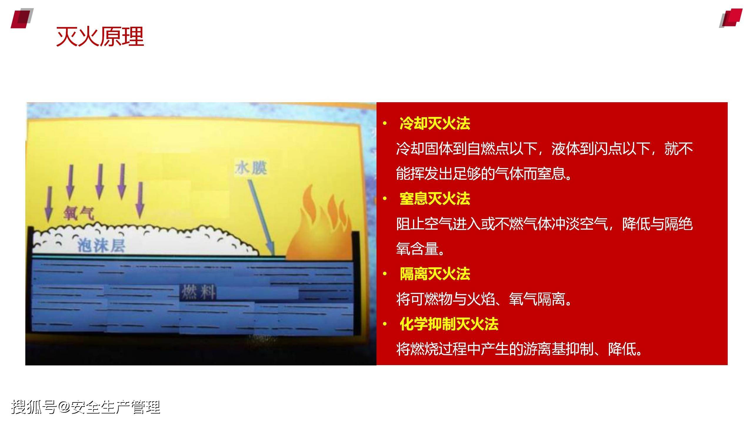 2024新奧精準資料大全,快速解答方案設(shè)計_光輝版24.117