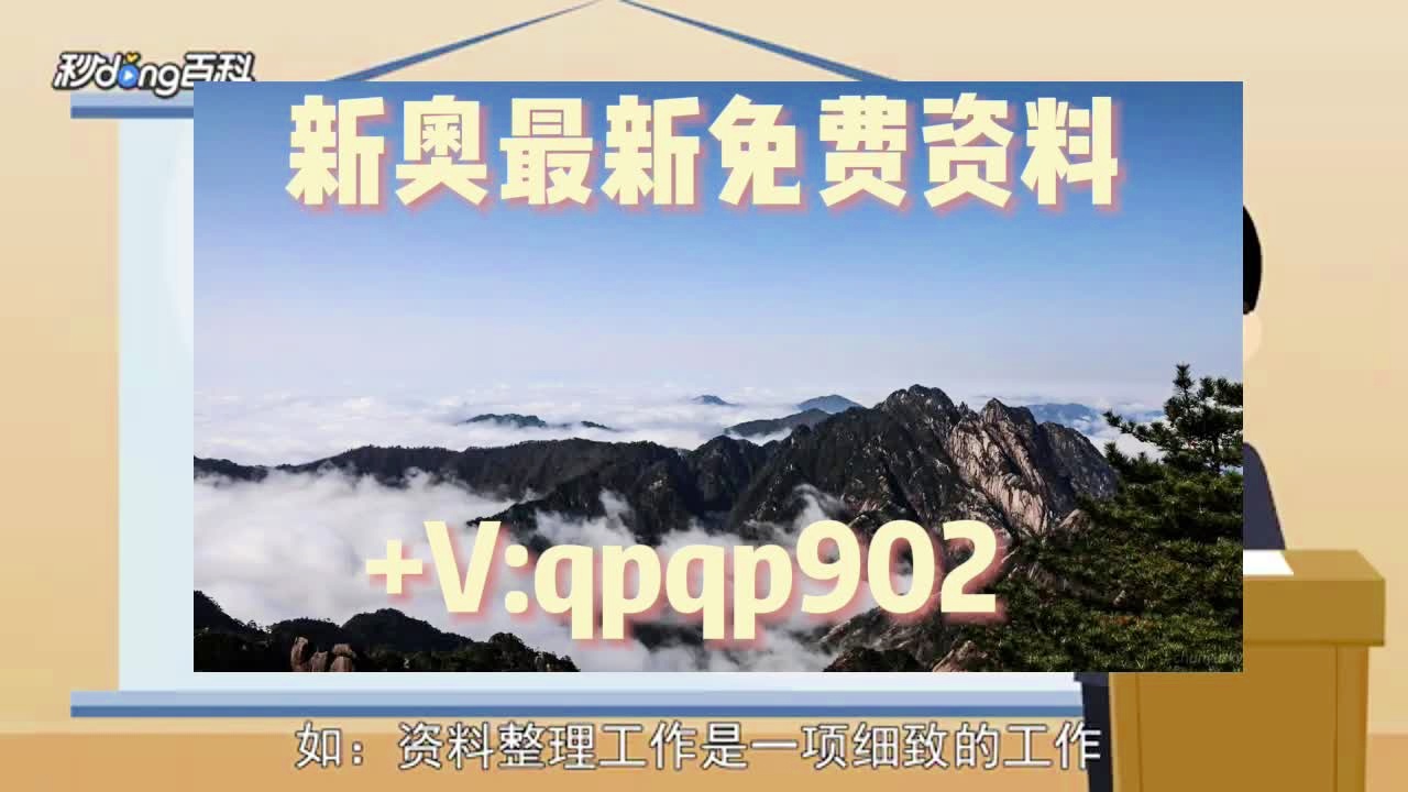 2024澳門正版資料大全免費澳門,數(shù)據(jù)分析計劃_家庭版44.192