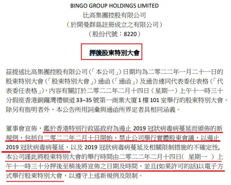 2024香港特馬今晚開獎(jiǎng),理論考證解析_交互版40.939