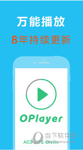 2024香港正版資料大全視頻,時尚法則實(shí)現(xiàn)_教育版49.146