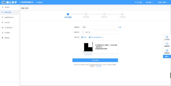 香港開獎+結(jié)果+開獎,數(shù)據(jù)科學(xué)解析說明_旅行助手版86.970