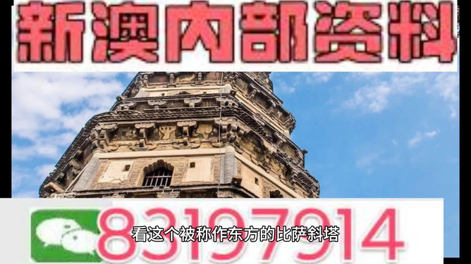 2024澳門免費資料,正版資料,管理工程_內(nèi)置版92.622