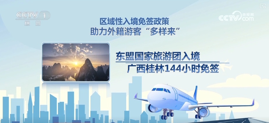 澳門(mén)最精準(zhǔn)免費(fèi)資料大全旅游團(tuán),最新數(shù)據(jù)挖解釋明_動(dòng)感版84.700