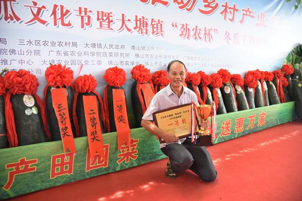 王中王一肖一特一中一澳,具象化表達解說_科技版92.755