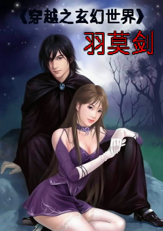 韓琤瑤段允安，城市之光的溫暖日常最新章節(jié)揭秘