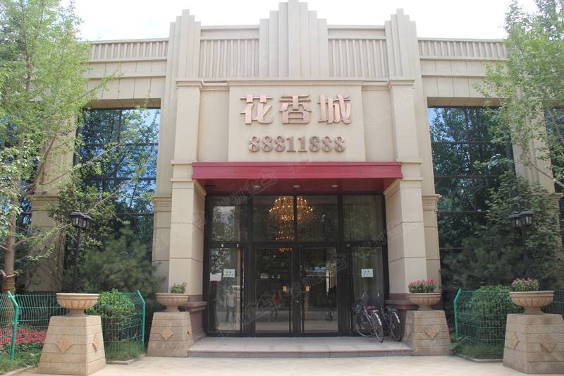 明瀚花香城最新消息重磅更新，最新動(dòng)態(tài)一覽????