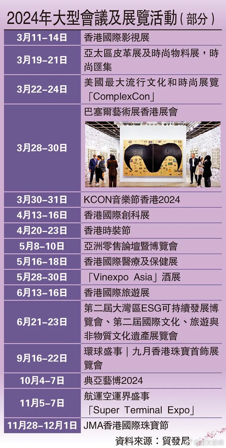 香港精準(zhǔn)最準(zhǔn)資料免費(fèi),創(chuàng)新解釋說法_美學(xué)版27.522