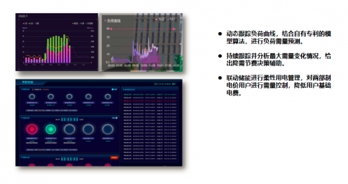 澳洲幸運5官方開獎結果優(yōu)勢,互動性策略設計_智慧版96.425