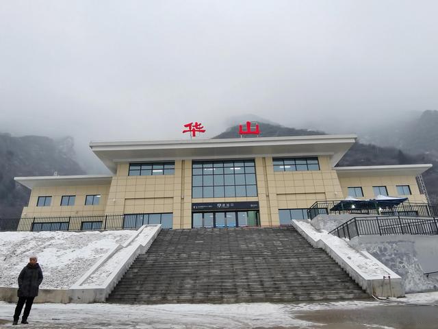 工礦燈具 第242頁