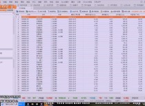2024年澳門今晚開特馬,深入挖掘解釋說明_安全版39.834