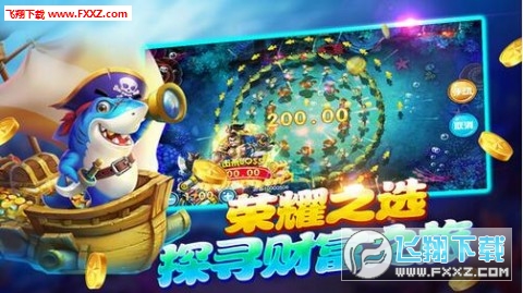 大富豪斗地主最新版本,大富豪斗地主最新版本，科技重塑經(jīng)典，暢享極致體驗