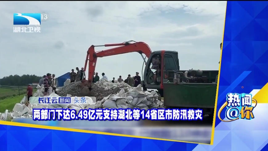 2024澳門六開彩開獎結(jié)果查詢,專業(yè)解讀方案實施_設(shè)計師版39.403