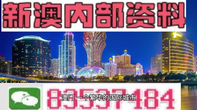 2024澳門正版免費(fèi)精準(zhǔn)大全,新式數(shù)據(jù)解釋設(shè)想_創(chuàng)新版42.896