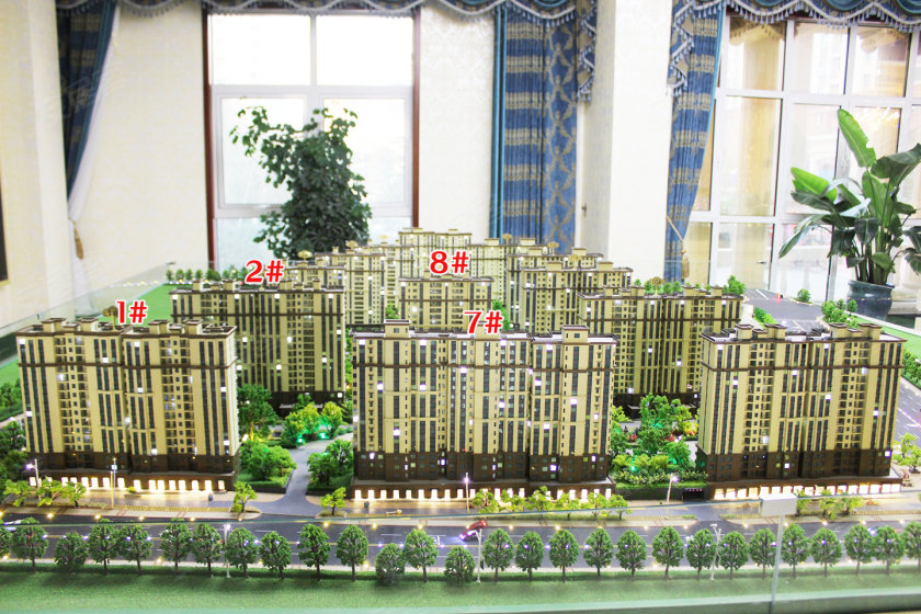 帝華鴻府二期最新價格,帝華鴻府二期最新價格，變化的力量，夢想的翅膀