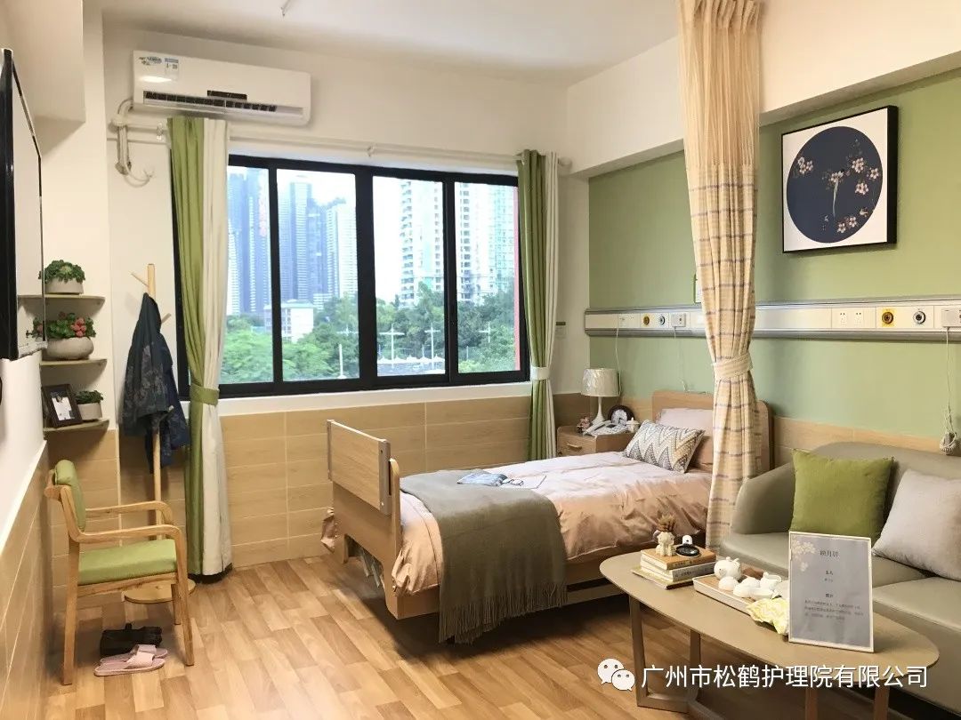 廣州養(yǎng)老院最新招聘網(wǎng),廣州養(yǎng)老院最新招聘網(wǎng)，開啟人生新篇章，學習改變命運，自信照亮未來