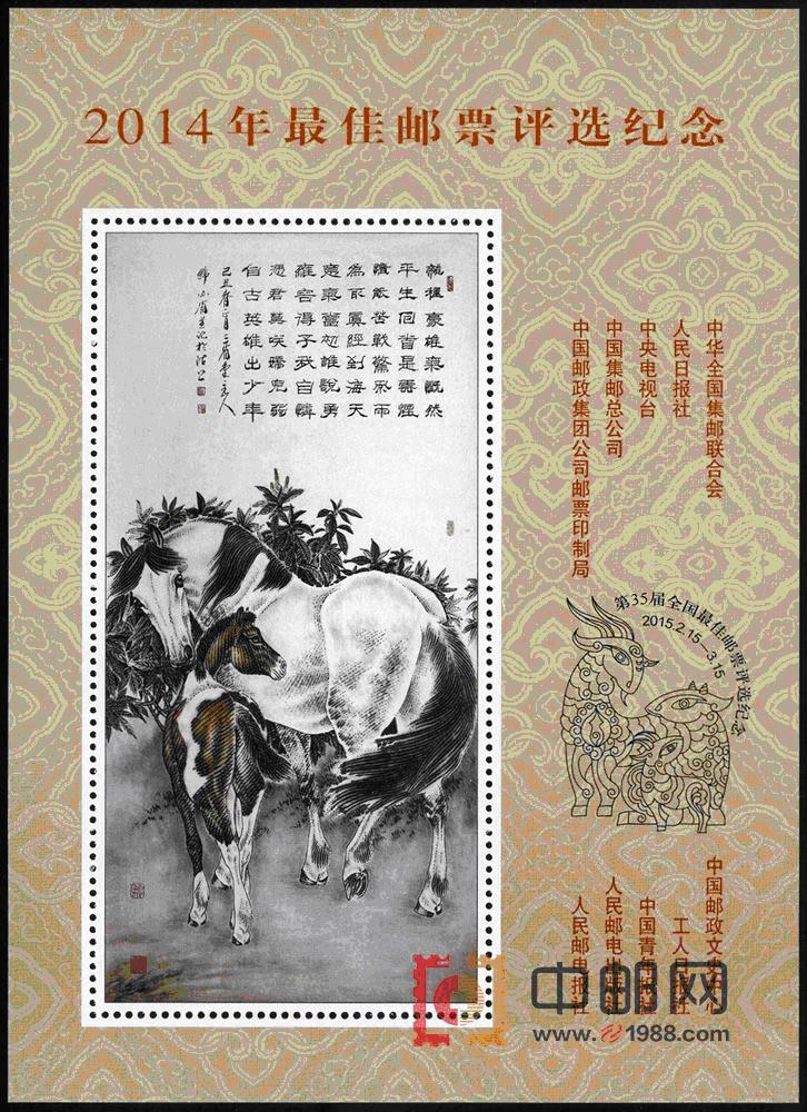 7777788888精準跑狗圖?拒絕改寫,數(shù)據(jù)驅(qū)動方案_精英版89.897