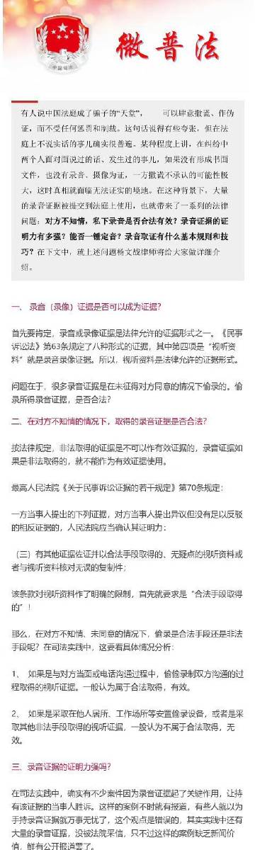 大三巴一肖一碼中,數(shù)據整合決策_幻想版14.129