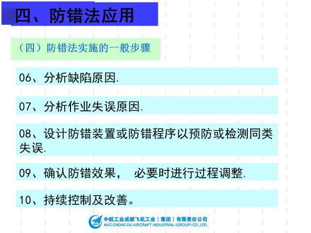新澳2024年免資料費(fèi),快速產(chǎn)出解決方案_輕奢版83.793