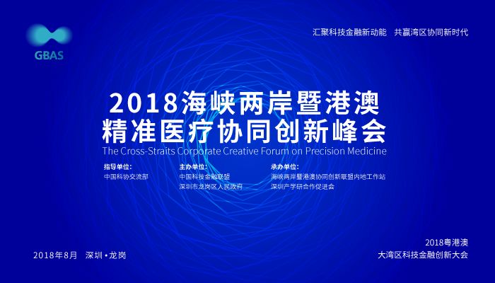 新澳2024年精準(zhǔn)特馬資料,實(shí)地驗(yàn)證研究方案_影音版58.241