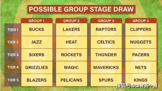 新澳門今晚開獎結(jié)果查詢,效率評估方案_量身定制版76.679
