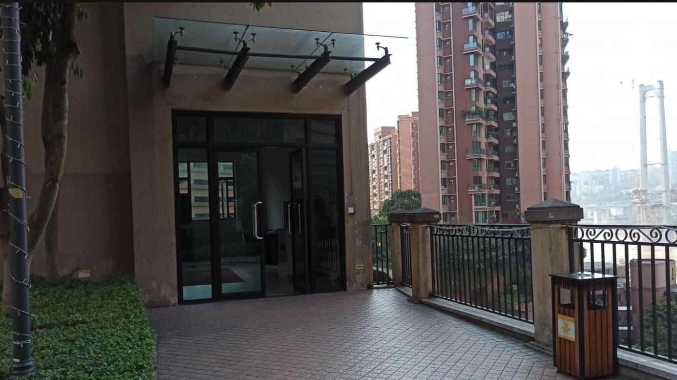 重慶和黃御峰最新動(dòng)態(tài)，攀登知識(shí)高峰，自信鑄就未來