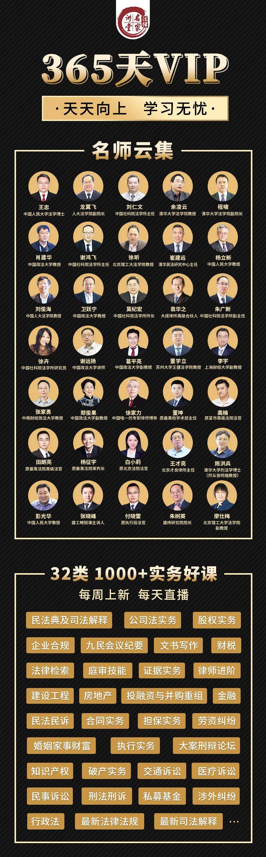 新澳門(mén)天天開(kāi)獎(jiǎng)資料大全,持續(xù)改進(jìn)策略_特殊版38.181