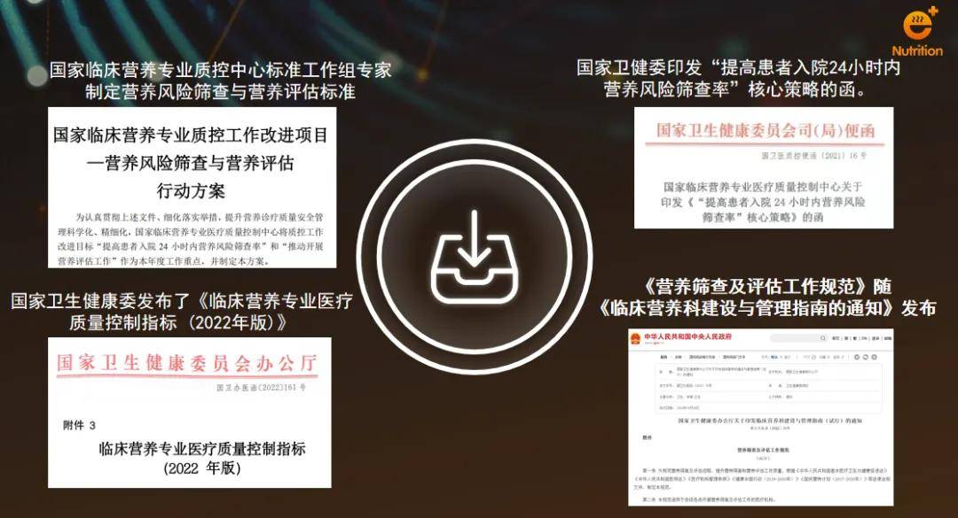 新澳門期期準(zhǔn)精準(zhǔn),實踐數(shù)據(jù)分析評估_性能版85.236