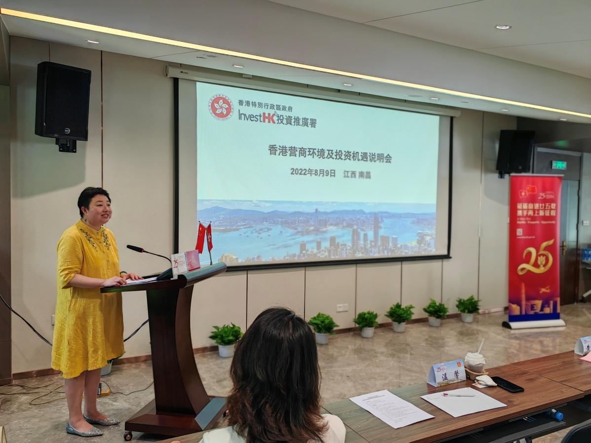 新粵門六舍彩資料正版,實踐調查說明_快捷版10.525