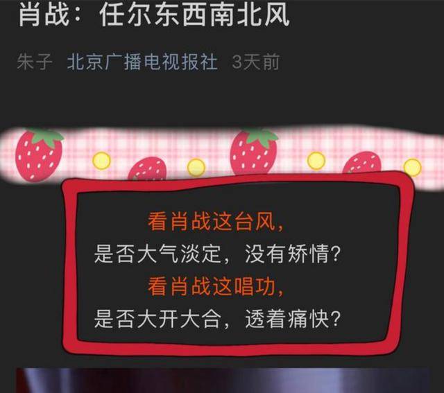 澳門一碼一肖一特一中管家婆,深入挖掘解釋說(shuō)明_習(xí)慣版74.379