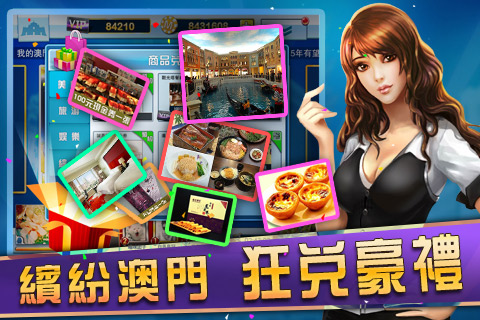 澳門(mén)最精準(zhǔn)正最精準(zhǔn)龍門(mén)客棧圖庫(kù),全面性解釋說(shuō)明_跨界版78.798