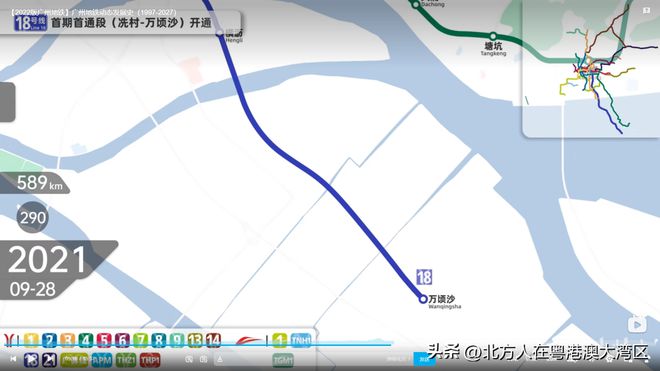 廣州地鐵15號(hào)線最新動(dòng)態(tài)，全面指南與詳細(xì)步驟解析