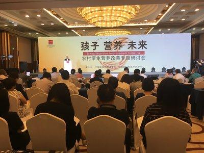 陽(yáng)光校餐最新版下載，科技引領(lǐng)營(yíng)養(yǎng)餐革新