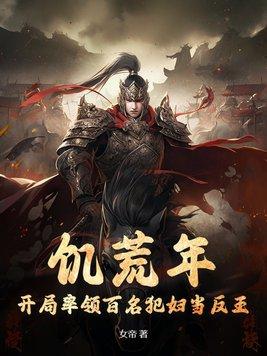 馬前卒最新章節(jié)筆趣閣，小巷特色小店探秘之旅