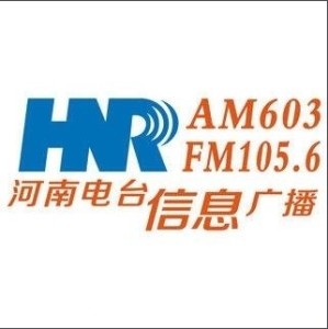 惠水電視臺(tái)最新動(dòng)態(tài)，學(xué)習(xí)之光照亮未來(lái)，自信與成就感的源泉