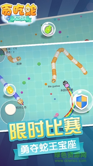 他吃蛇大作戰(zhàn)最新版，小巷中的獨(dú)特風(fēng)味探險(xiǎn)之旅