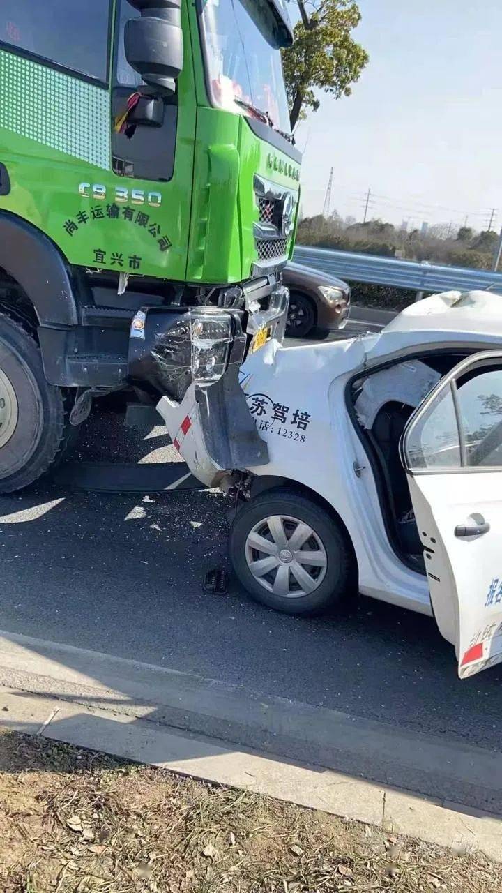 宜興交通事故實(shí)時(shí)更新，最新動(dòng)態(tài)與救援進(jìn)展??????