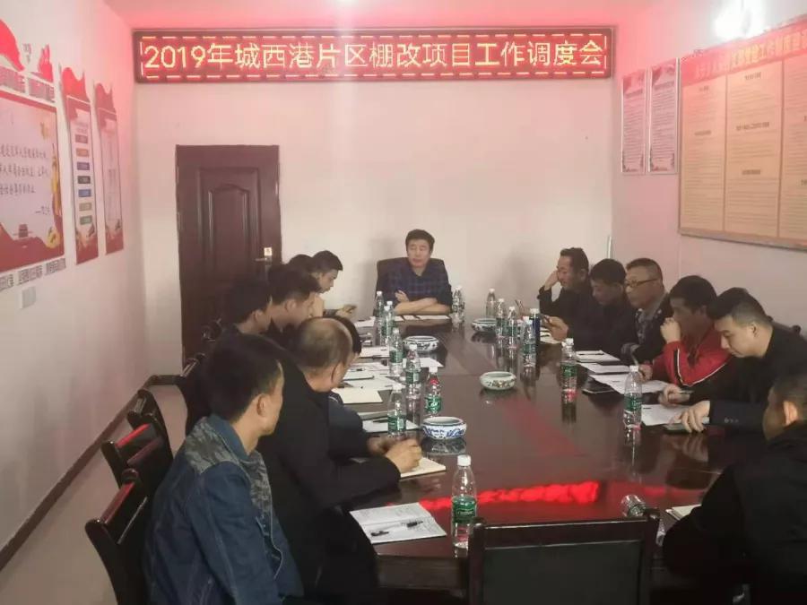 九江市最新棚改計(jì)劃，科技引領(lǐng)宜居城市建設(shè)，重塑未來(lái)生活新篇章