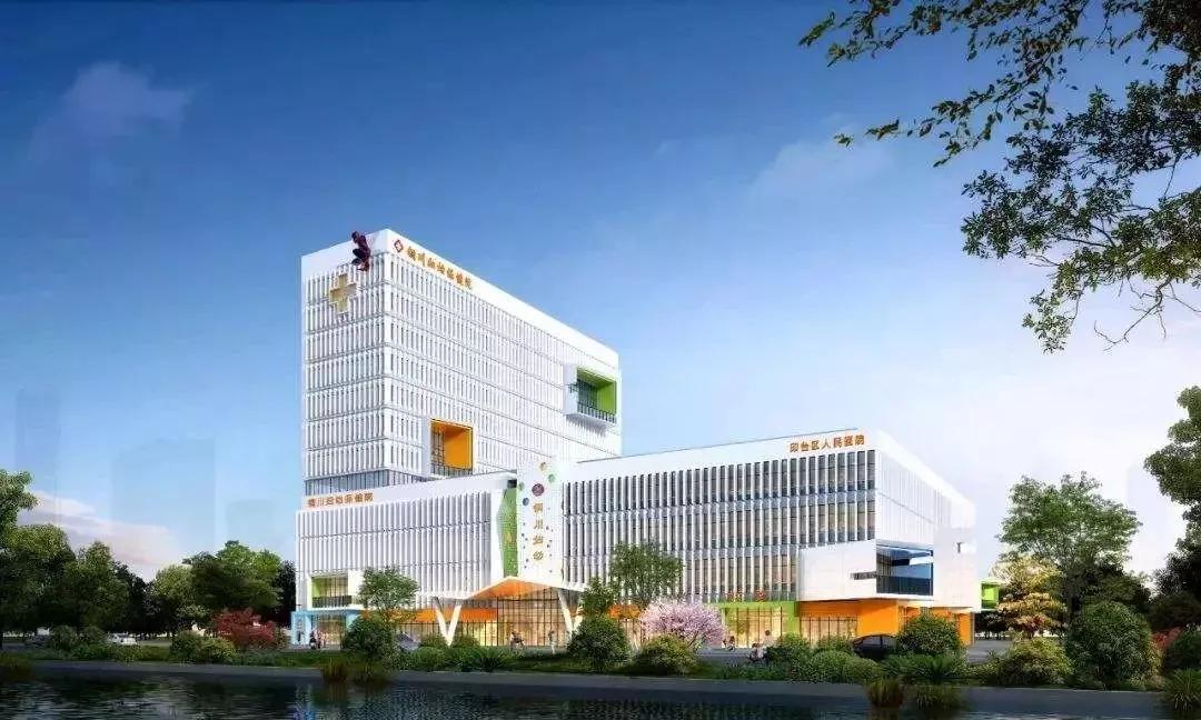 銅川市印臺(tái)區(qū)最新招聘啟幕，探索自然美景，尋找內(nèi)心平和之旅