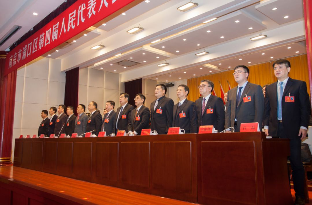 運(yùn)動(dòng)場(chǎng)館燈具 第239頁