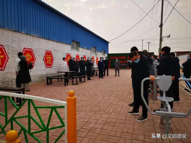 鹿泉區(qū)銅冶鎮(zhèn)新動(dòng)態(tài)，活力源泉推動(dòng)發(fā)展，勵(lì)志新征程展望未來