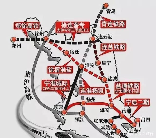 徐鹽高鐵最新動態(tài)揭秘，高鐵時代小巷美食與進(jìn)展探秘（2024年）