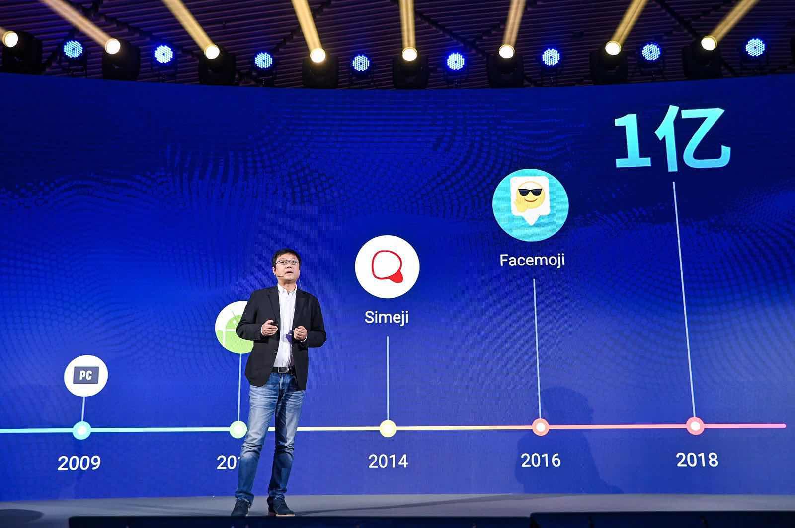 日語輸入法最新版本，自然美景與浪漫邂逅的旅程