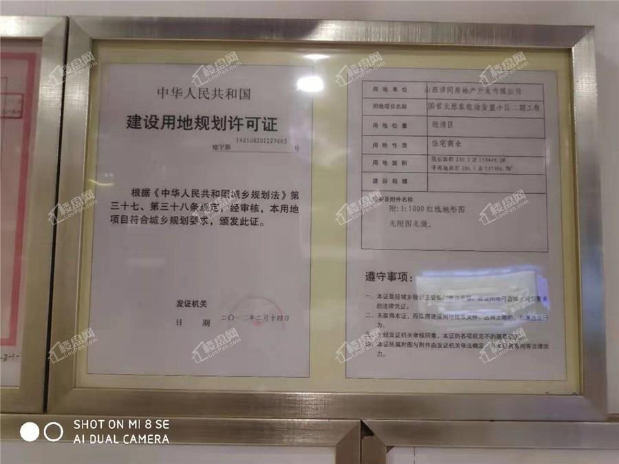 探索心靈之旅，揭秘中澤純境最新動態(tài)與美景，尋找內(nèi)心的平和寧靜