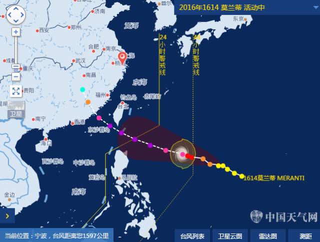 中央氣象臺風(fēng)最新消息與小巷美食，氣象與美食的奇妙交匯點(diǎn)